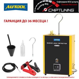 Машина за пушек AUTOOL SDT50