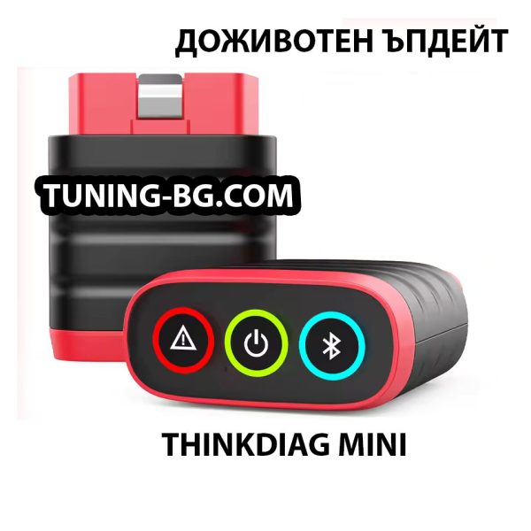 THINKDIAG MINI с Безплатен доживотен ъпдейт - Image 2