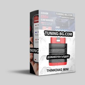 THINKDIAG MINI