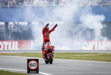 Доминацията на Марк Маркес в MotoGP продължи и в Гран при на Чехия