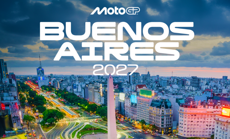 MotoGP: Старт в Буенос Айрес от 2027 г., Япония остава до 2030 г.