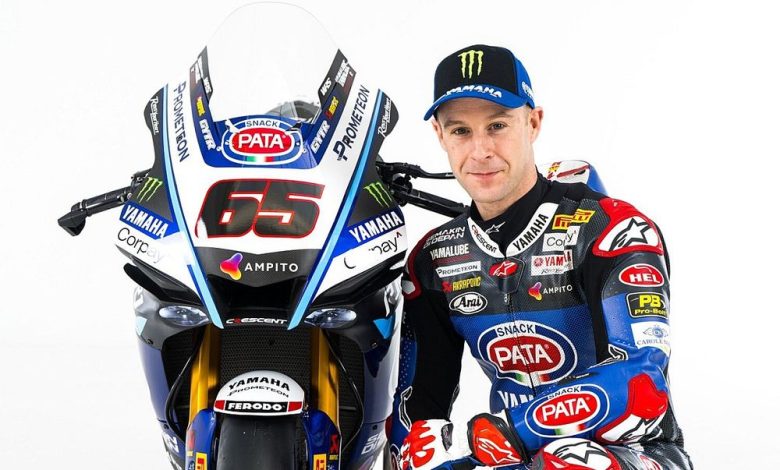 WorldSBK: Джонатан Рей обяви, че се оттегля в край на сезона