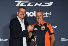 MotoGP: Макс Верстапен и Луис Хамилтън се състезават за влизане в шампионата