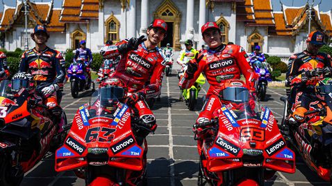  Представянето на новия сезон в MotoGP се реалокира от Сингапур в Куала Лумпур 