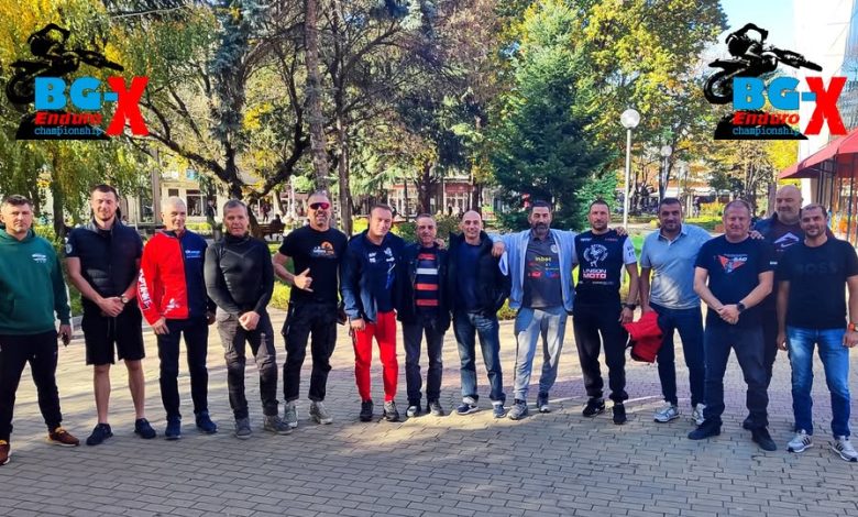 Важно съобщение за всички участници в BG X-Enduro Championship!