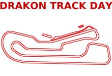 Drakon Track Day: Уикенд adrenalин на Писта „Дракон“ – 22 и 23 ноември