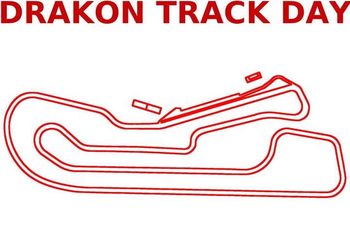 Drakon Track Day: Уикенд adrenalин на Писта „Дракон“ – 22 и 23 ноември