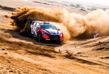 WRC: Фурмо води, Елфин Еванс пука гума в Саудитска Арабия