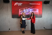 Писта Лара става A1 Motor Park