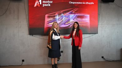 Писта Лара става A1 Motor Park