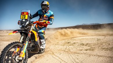 Канет блесна с победа за Red Bull KTM