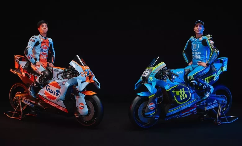 MotoGP: Trackhouse с две различни ливреи за 2026 г.