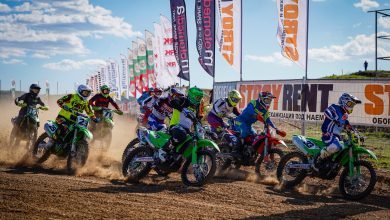 Празник за мотокроса край Благоевград