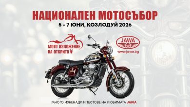 JAWA на Национален мотосъбор Козлодуй 2026