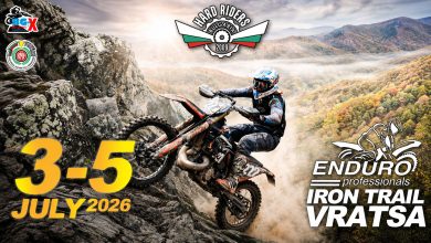 Голяма звезда ще кара на „Hard Enduro Враца“